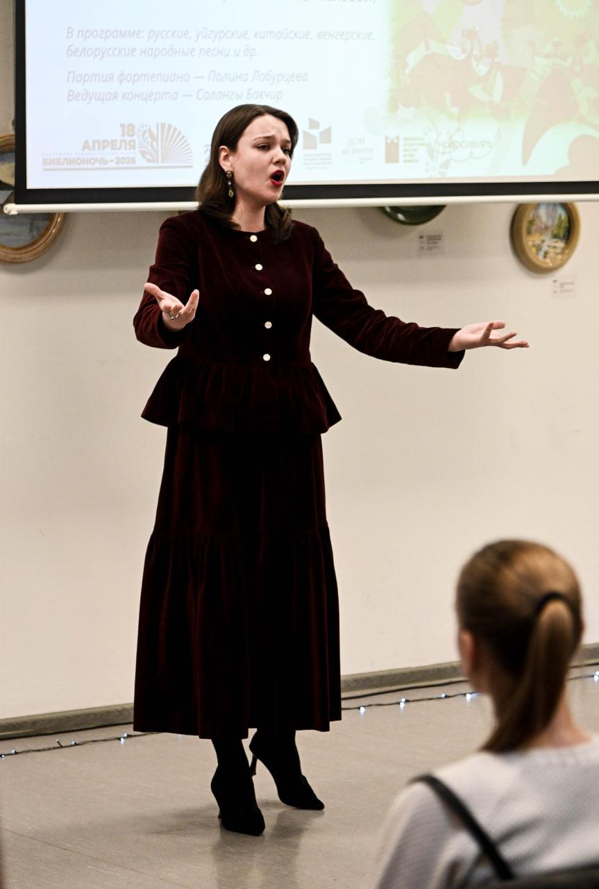 Фото Сотни новосибирцев посетили «Библионочь». ФОТОРЕПОРТАЖ 5